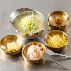 ずわいがにクリームもんじゃ