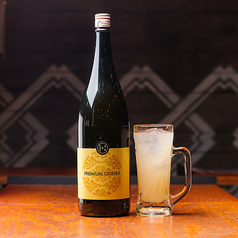 プレミアムジンジャーサワー