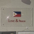Love&peace ラブアンドピースのロゴ