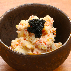 手作りポテトサラダ