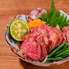 和牛たたき