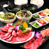 和牛本来の旨味