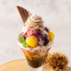福岡サンパレスホテル&ホール レストラン&カフェ ラグーンのコース写真