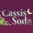 カラオケバー Cassis Soda 祇園のロゴ