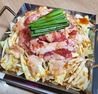 青春アッパーカット 梅田店のおすすめポイント2