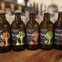 【北海道フルーツビール】メロンエール
