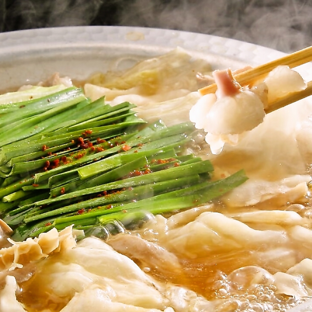 新鮮ホルモン盛りだくさんの名物もつ鍋もう食べた！？食べればハマる衝撃の旨さ♪