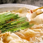 新鮮ホルモン盛りだくさんの名物もつ鍋もう食べた！？食べればハマる衝撃の旨さ♪