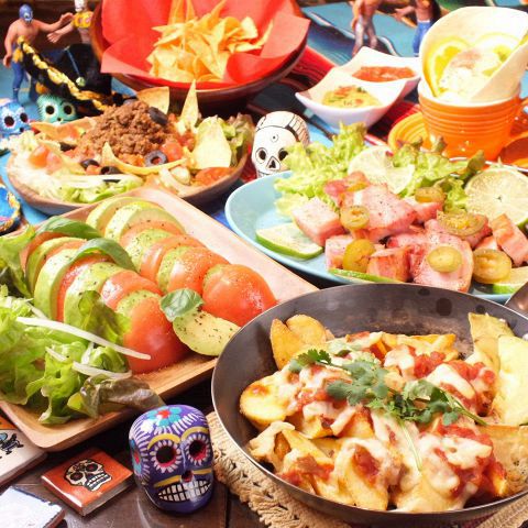 【送料込】【値下げ】El Nopal メキシカンレストラン 看板 /ヴィンテージ 送料込】El Nopal メキシカンレストラン 看板 / ヴィンテージ