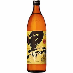 【芋】黒伊佐錦／鹿児島（グラス）