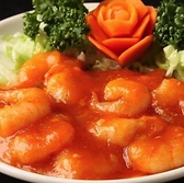 中国料理 東海園のおすすめ料理2