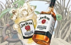 ジムビームハイボール