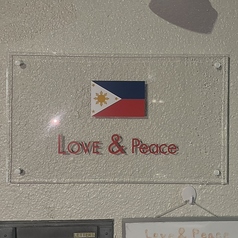 Love&peace