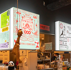 解放感バツグン♪テラス席もご用意しております♪