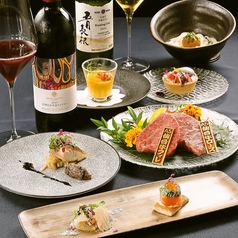 鉄板焼 和牛 焔 HOMURAのコース写真