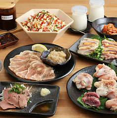 縁天 赤坂駅のコース写真