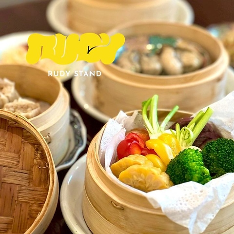 【高槻駅徒歩５分】小皿料理とせいろ蒸し ルーディースタンド