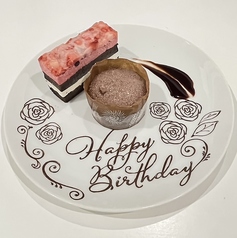 大衆居酒屋だるま　木更津特集写真1