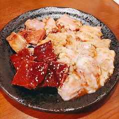 宮崎和牛上ハラミとホルモン盛り