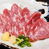 甲州屋台 酔録劇場のおすすめポイント1