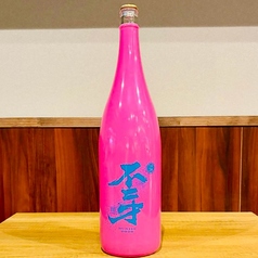 不二才 2026 【ピンク】 芋焼酎