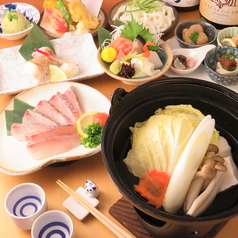 うおようじん 魚用心 栄店のおすすめ料理1