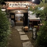 【プレオープン】えのしま 片瀬村食堂本店のおすすめポイント3