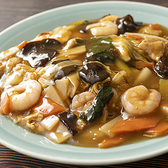 たべほ のみほ ホテルビアガーデン 町中華deカンパイのおすすめ料理2