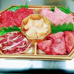 2名様サイズ(上)　肉400g入り