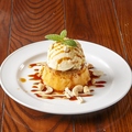 料理メニュー写真&nbsp;クラシックプリン～バニラアイス～