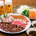 料理メニュー写真 まずはこれが定番！ライオンの味【食べ飲み放題】2時間■名物ジンギスカン&ミックスバーベキュー■