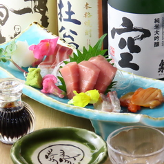 お寿司に合うお酒を多数ご用意