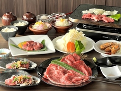 三牛志藍屋のコース写真