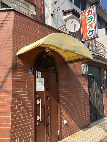 歌うほどに心がほどける、安心感あふれる癒しの空間