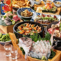 釣宿酒場 マヅメ 西新宿店
