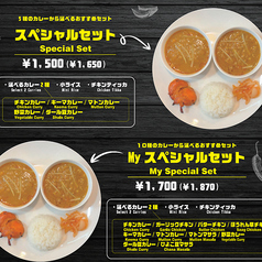 SHAHJEEのおすすめ料理1