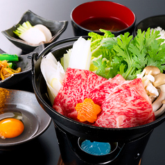 黒毛和牛ロース すき焼き風牛鍋（一人前)