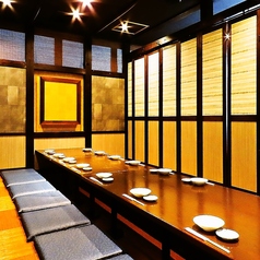 さかな酒場 魚星 溝の口西口店特集写真1