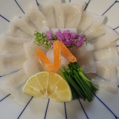 弥幸のコース写真