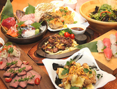 昇真s ダイニング我笑 ガヤのおすすめ料理2