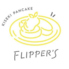 FLIPPER'S 吉祥寺店のロゴ
