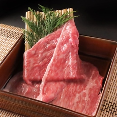 大判イチボのすき焼き~卵黄たれ~2枚