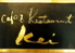 レストラン Keiのロゴ