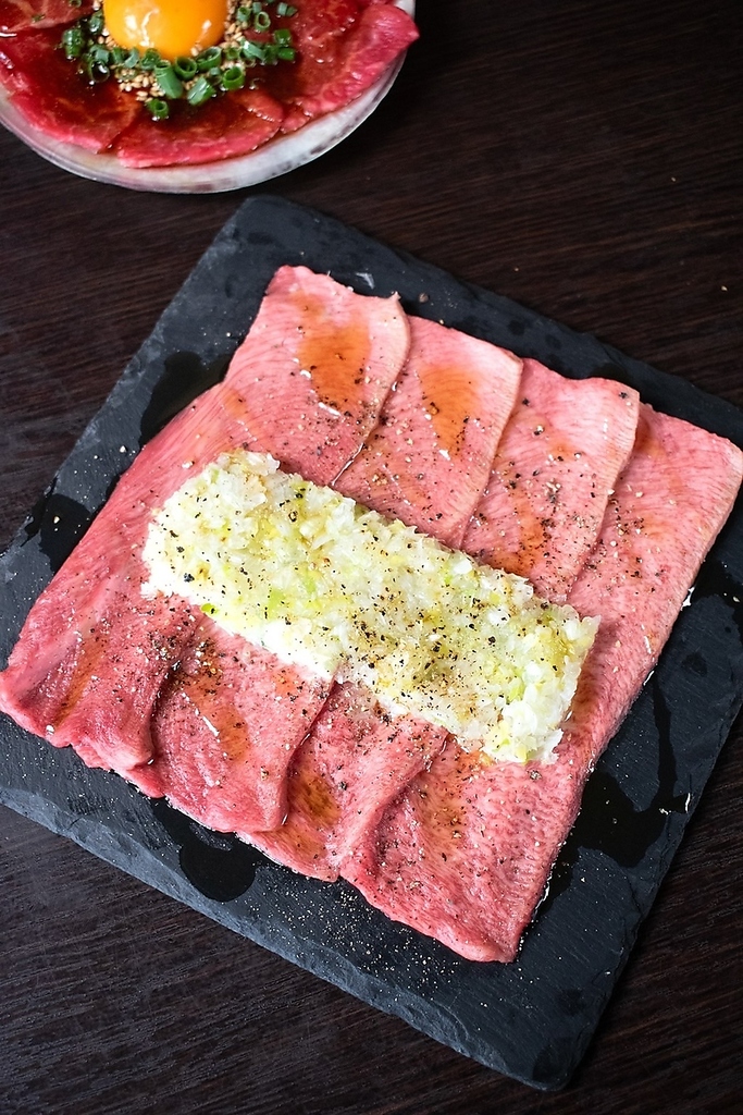 数量限定　ネギ畳みタン