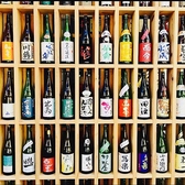 地酒炭火酒場ちろりの写真