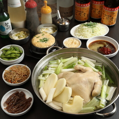 鶏一羽セット(二、三人前)