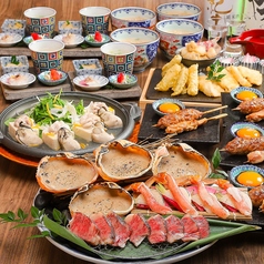 鳥どり 日本橋店のコース写真