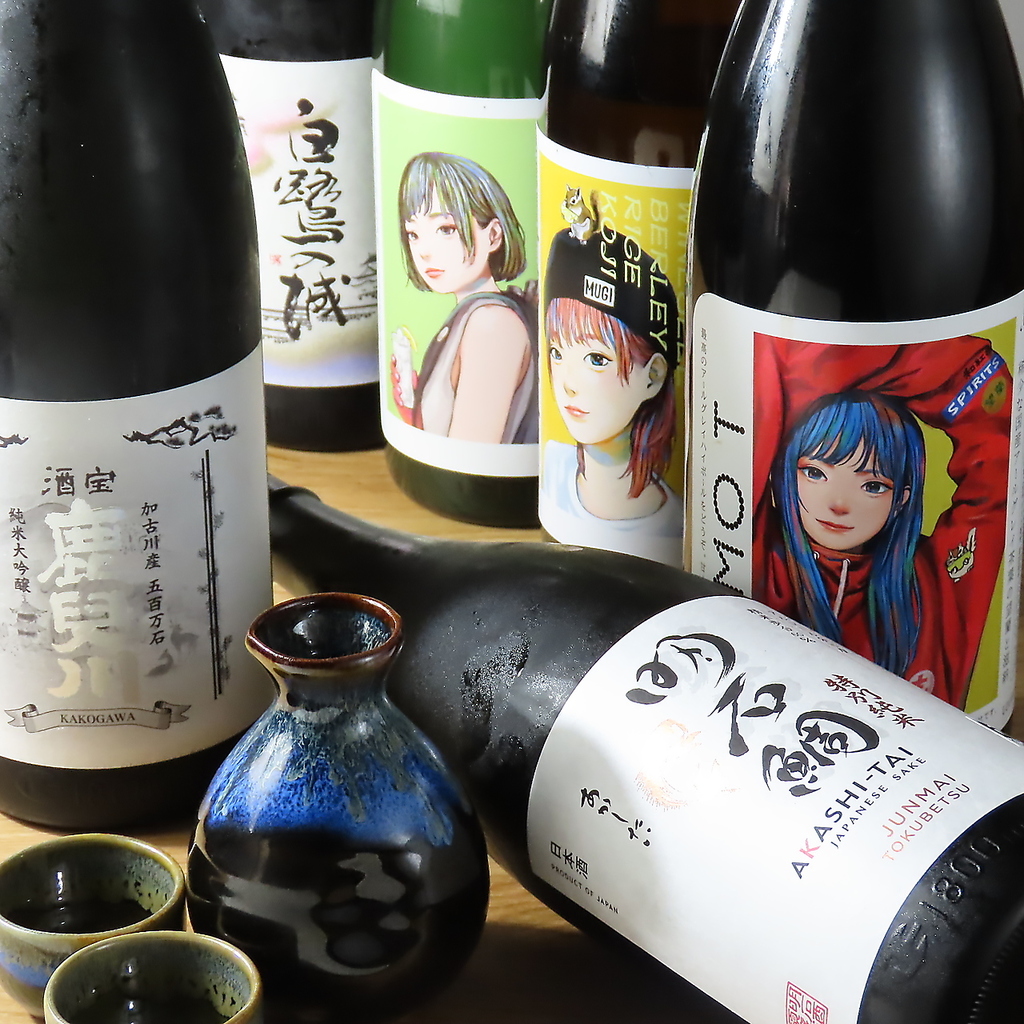 日本酒の他、ビール、ウイスキー、焼酎、女性に嬉しいサワー・カクテル、ソフトドリンクをご用意！