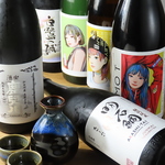 日本酒の他、ビール、ウイスキー、焼酎、女性に嬉しいサワー・カクテル、ソフトドリンクをご用意！