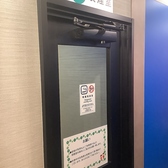 喫煙用ルーム完備。